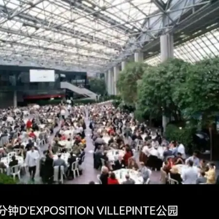 Paris Et Parc D'expostions Stade De France Villa *